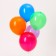 Shar Latex 12 "" Ball with a diode ", a set of 5 pcs.