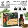 The set "Be healthy": tea 20 g, jam from pine cones 30 g, balm 100 ml.