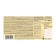 Milk chocolate SchoGetten Praliné Noisettes Chocolate "Orekhovaya Plin", 100 g