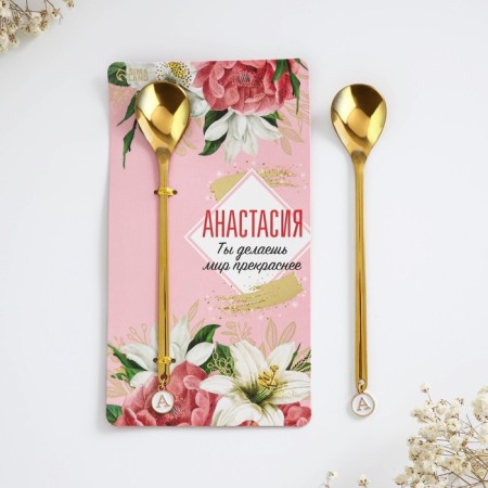 A name spoon with a suspension "Anastasia", 14 x 8 cm-2