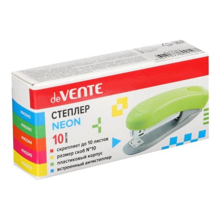 Stapler No. 10, up to 10 sheets, Devente, plastic case, built -in anti -stepler, neon orange-2