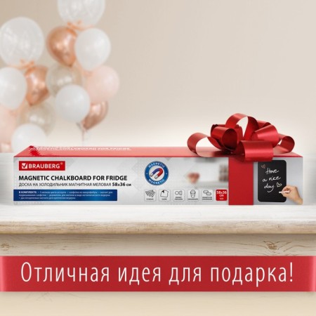 Magnetic-meat refrigerator 58 x 36 cm, brauberg, crayons, magnet and napkin-4