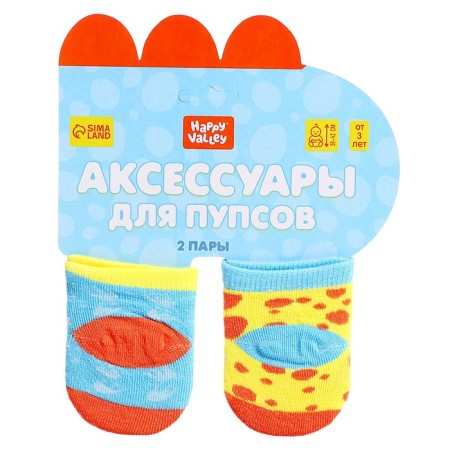 Clothes for the Pups "Funny Dinosaurus", socks 2 pairs-5