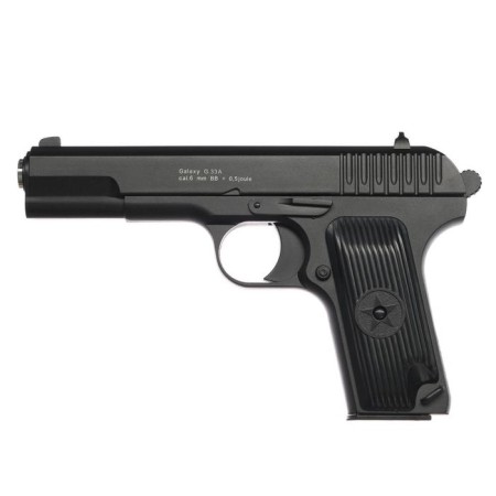 Strikeball gun "Galaxy" TT, with a muffler, feces. 6 mm-4