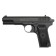 Strikeball gun "Galaxy" TT, with a muffler, feces. 6 mm