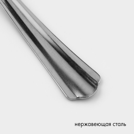 Spoon table "New", h = 19.8 cm, thickness of 1.2 mm, simplified processing, silver color-2
