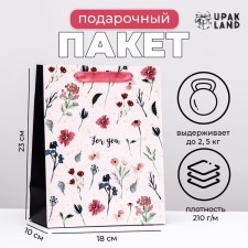Laminated vertical package 