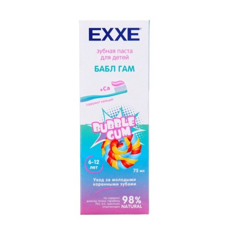 Children's toothpaste Exxe with calcium "Babb Gam", 75 ml-2