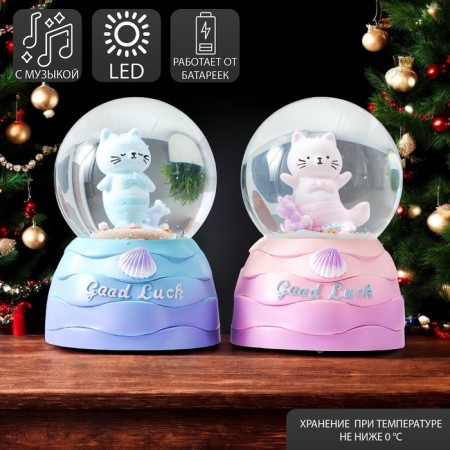 Souvenir polystone water ball light, music "Kotorusalka" d = 8 cm mix 12x8.5x8.5 cm