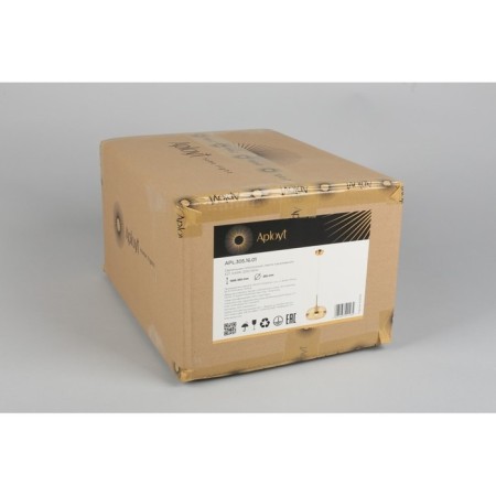 Squirrel Gabriela E27 40W lamp-2