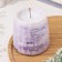 A candle in a candlelight made of gypsum with smooth faces, 9.5x9cm, marble with purple strips