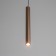 Lucas Lumber Led 5W 4000k coffee 3x3x30-130cm