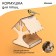 DIY wooden dirper designer for birds, 14.5 × 14.5 × 18 cm, Greengo