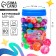 Rubber ball, jump “Magic in your hands”, in a bank, 80 pcs, color mix
