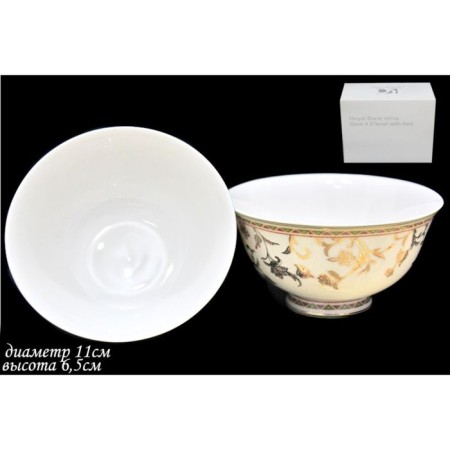 Set of salad bowls Lenardi "Golden Flower", D = 11 cm, 2 pcs