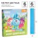 Loars of Color School 6 pcs. "Smeshariki", rectangular
