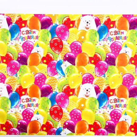 The single tablecloth “Happy Birthday”, Bear, 180x130 cm-3