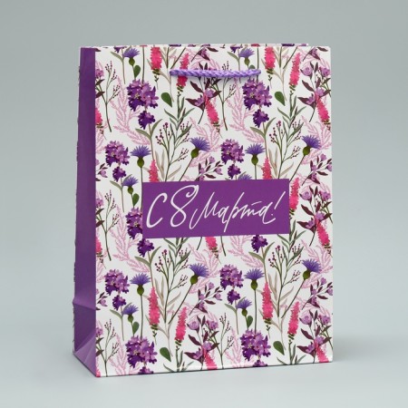 Gift package laminated, packaging, “since March 8!”, MS 18 x 23 x 8 cm-1