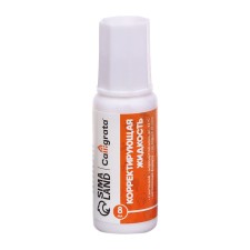 Corrector 8 ml 