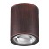 Landscape lamp is Tumbler IP65 LED 3000K 6W