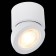 Ceiling lamp ST LUCE. ST654.532.10. 1x10 W, LED, 3000K, 850 LM, 9.5x9.5x9.6 cm, white color