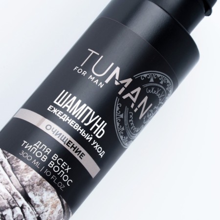 Shampoo for all hair types, extracking, 300 ml, Tuman by Ural Lab-7