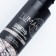 Shampoo for all hair types, extracking, 300 ml, Tuman by Ural Lab