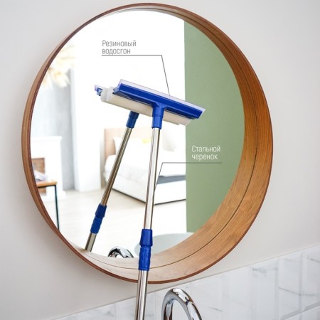 Okloma with a telescopic steel handle and a share of the share, 20 × 8 × 46 (76) cm, foam-8