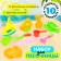 Sanding set "Sea Adventure", 10 objects, color mix