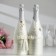 Jewelry for champagne "Mirel", Ivory