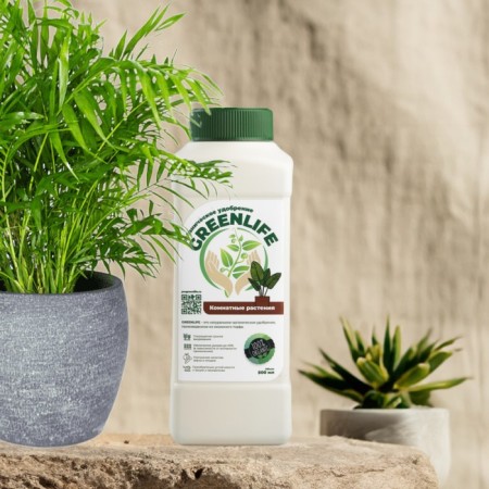 Organic fertilizer "Green Life" for indoor plants, 0.5 liters