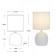 RIVOLI SHERON 1CHA14, 40 W -white ceramics with a lampshade