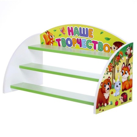 Rabberry for crafts "Our creativity", 632 × 300 × 372 mm, white-site color-1