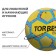 Torres Futsal BM 200, TPU, machine stitches, 32 panels, size 4