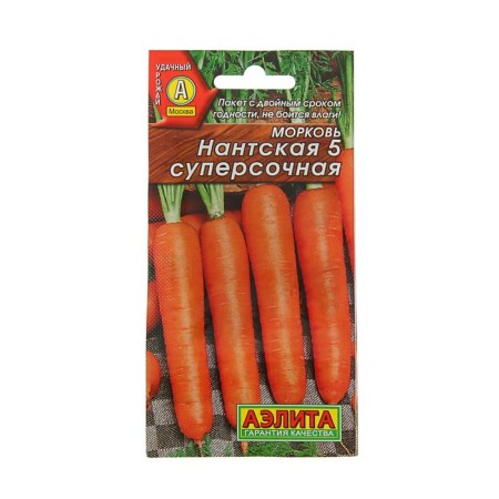 Carrots "Nanta 5" Super -hub, 2 g
