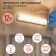 Luminer LED LED era SPB-1, 350x75x50 mm, IP65, LED, 12W, 1080LM, 4000K, white color