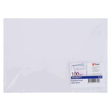 A set of envelopes C4 229 x 324 mm, without a sloping, without a window, glue, 90 g/m2, 100 pieces-1