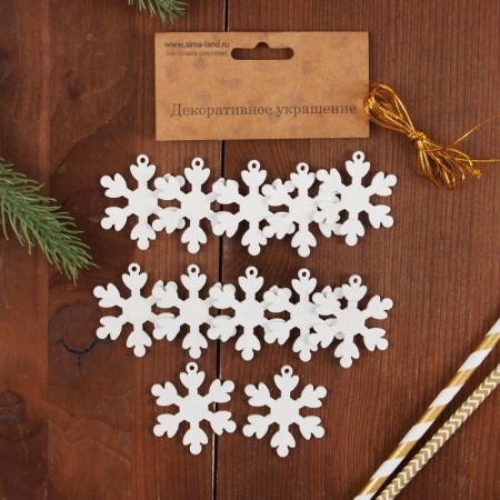 Set of mini pendants "White Snowflakes" 12 pcs.