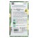 Flower seeds of marigold "Alaska" 40 pcs