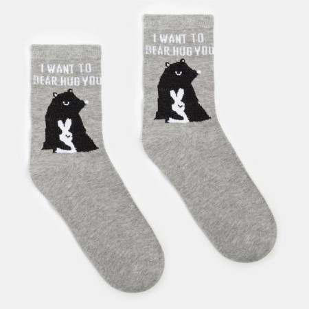 Set of women's socks (3 pairs) minku color gray, size 38-39-3