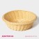 Basket for fruits and bread Vanilla, 21 × 21 × 7 cm