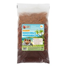 A set of coconut components 