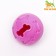 Ball under the treats thickened TPR, 7 cm, pink