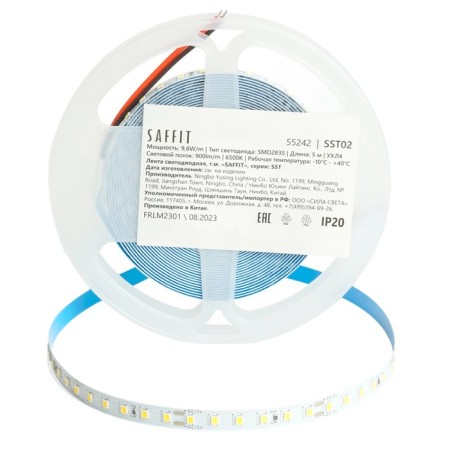 SAFFIT LED strip, 5 m, SMD2835, 120 LED/m, 9.6 W/m, 12V, glow cold white-1