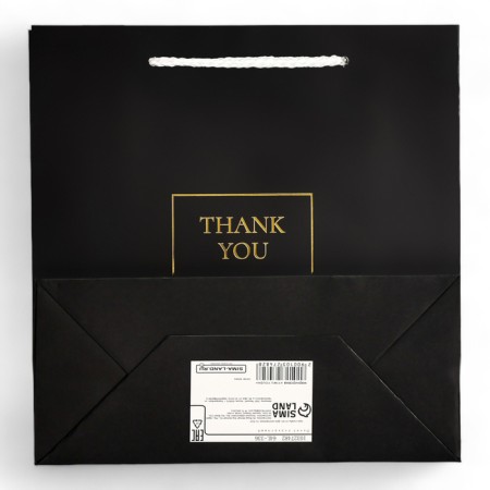 Package gift craft "THK YOU", foil 22.5 x 23 x 10 cm-1