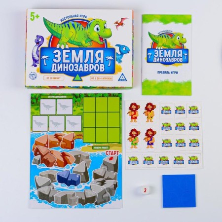 Board game "Land of dinosaurs"-1