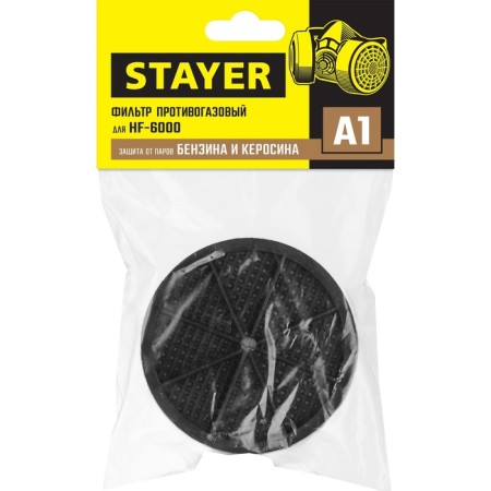 STAYER A1 11176_Z01 filter for HF-6000 respirator-1