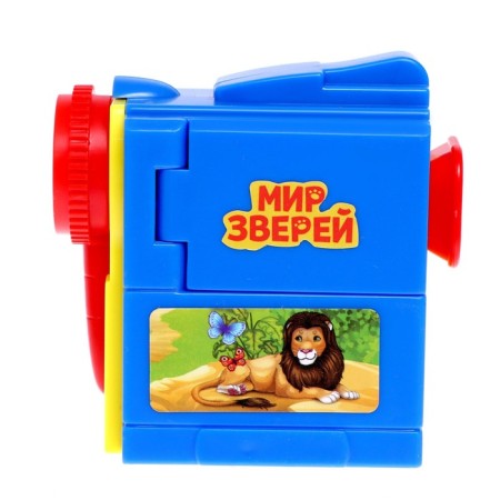 Funny animals projector, Mix colors-4