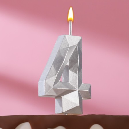 Candle in the cake on the skewer "polyhedron", a number 4, 7 cm, silver