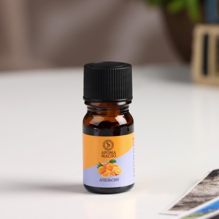 Essential oil "Orange", 5 ml, "Wealth of aroma"-1